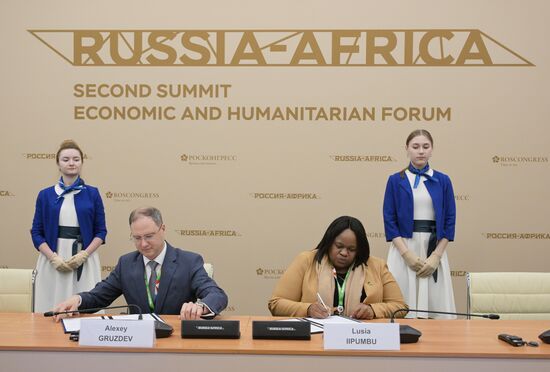 II Cаммит и форум "Россия - Африка". Подписания