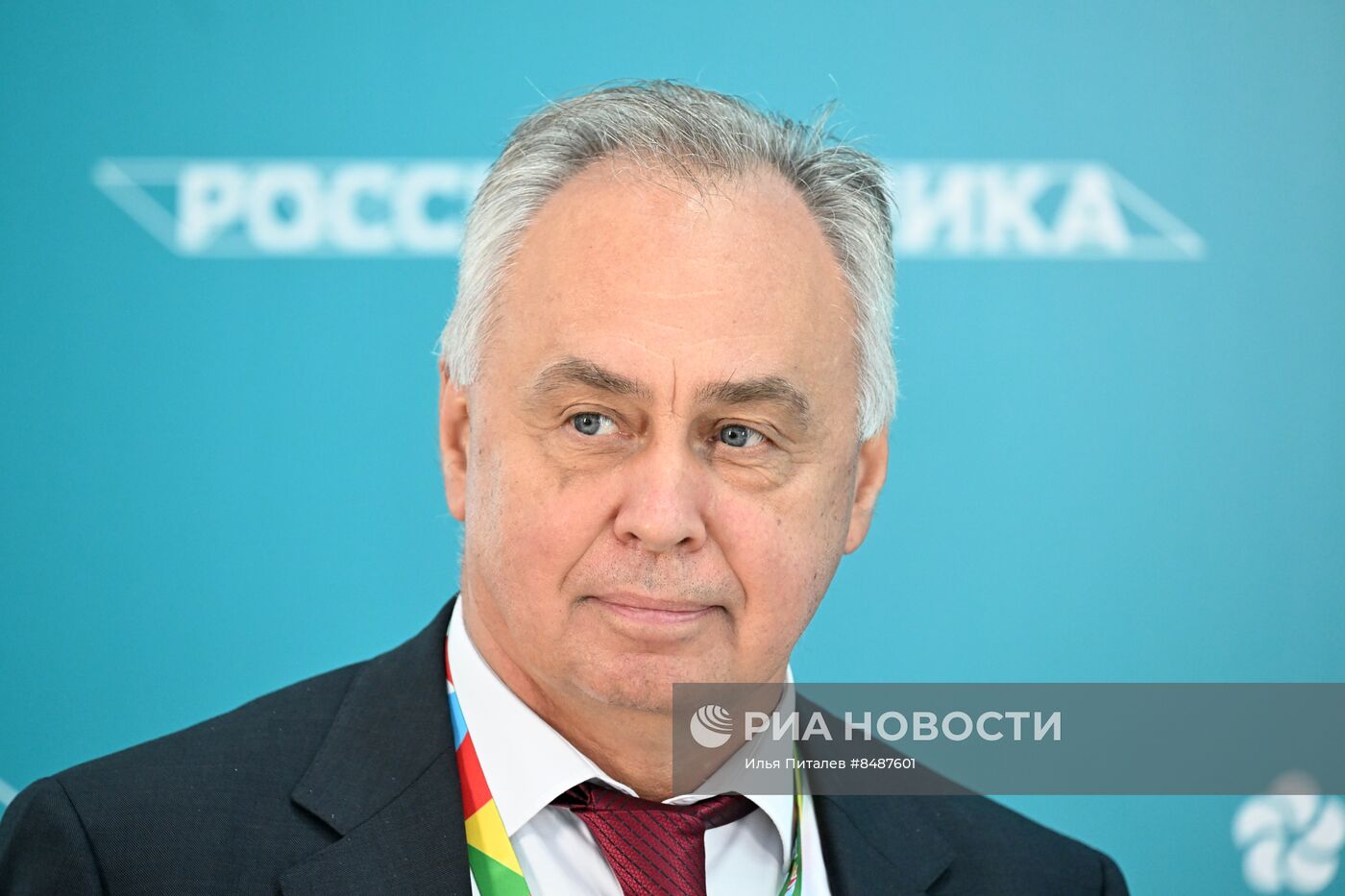 II Cаммит и форум "Россия - Африка". Подписания