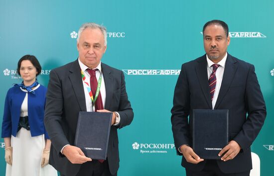 II Cаммит и форум "Россия - Африка". Подписания