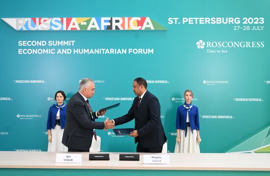 II Cаммит и форум "Россия - Африка". Подписания