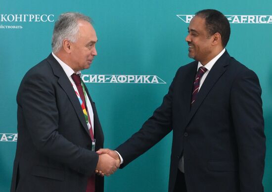 II Cаммит и форум "Россия - Африка". Подписания