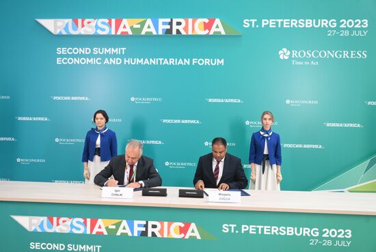 II Cаммит и форум "Россия - Африка". Подписания