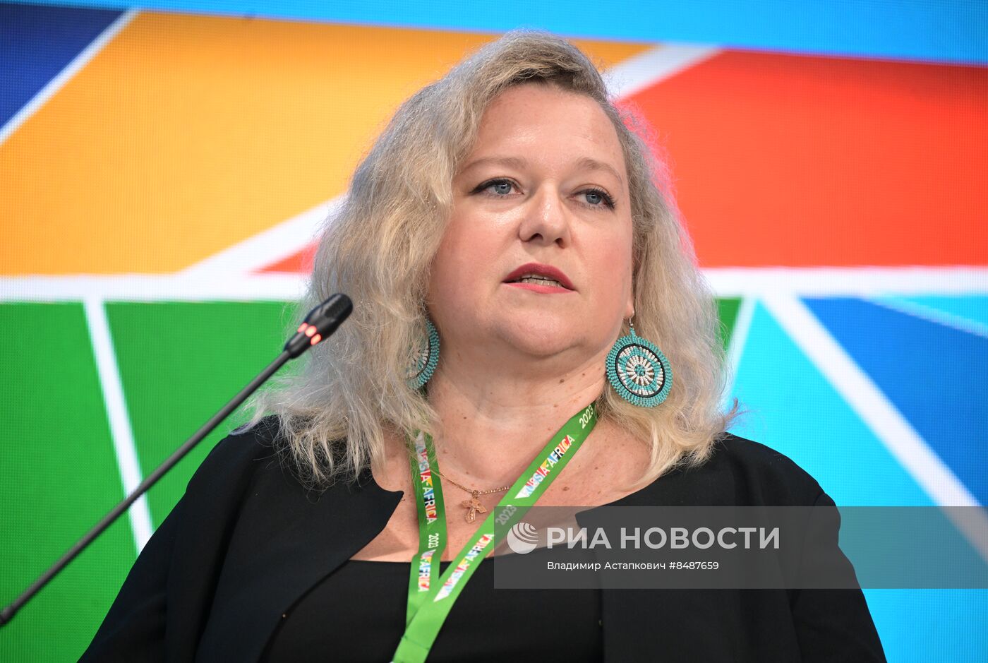 II Cаммит и форум "Россия - Африка". МСП России и Африки: новые ориентиры партнерства