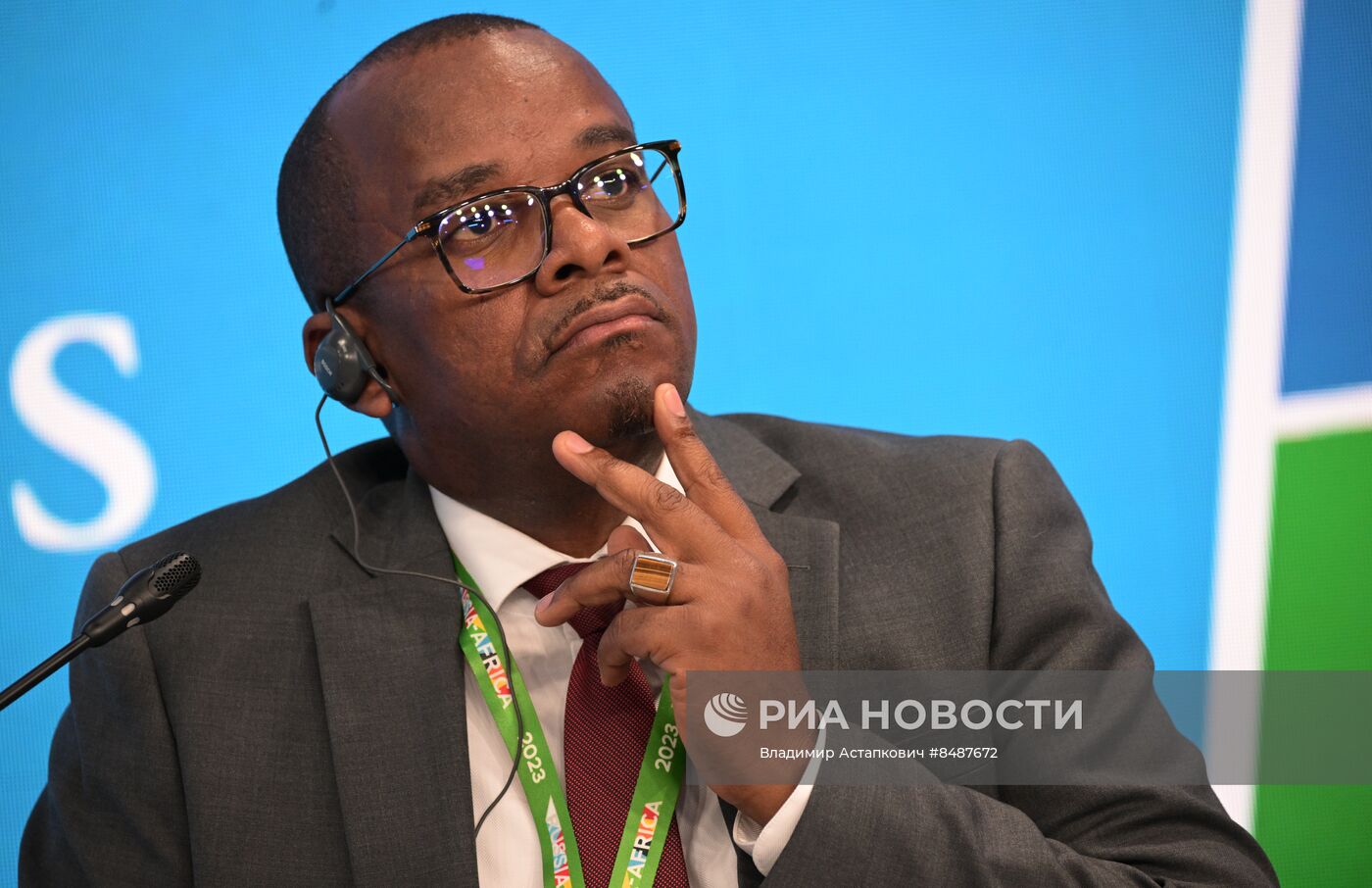 II Cаммит и форум "Россия - Африка". МСП России и Африки: новые ориентиры партнерства
