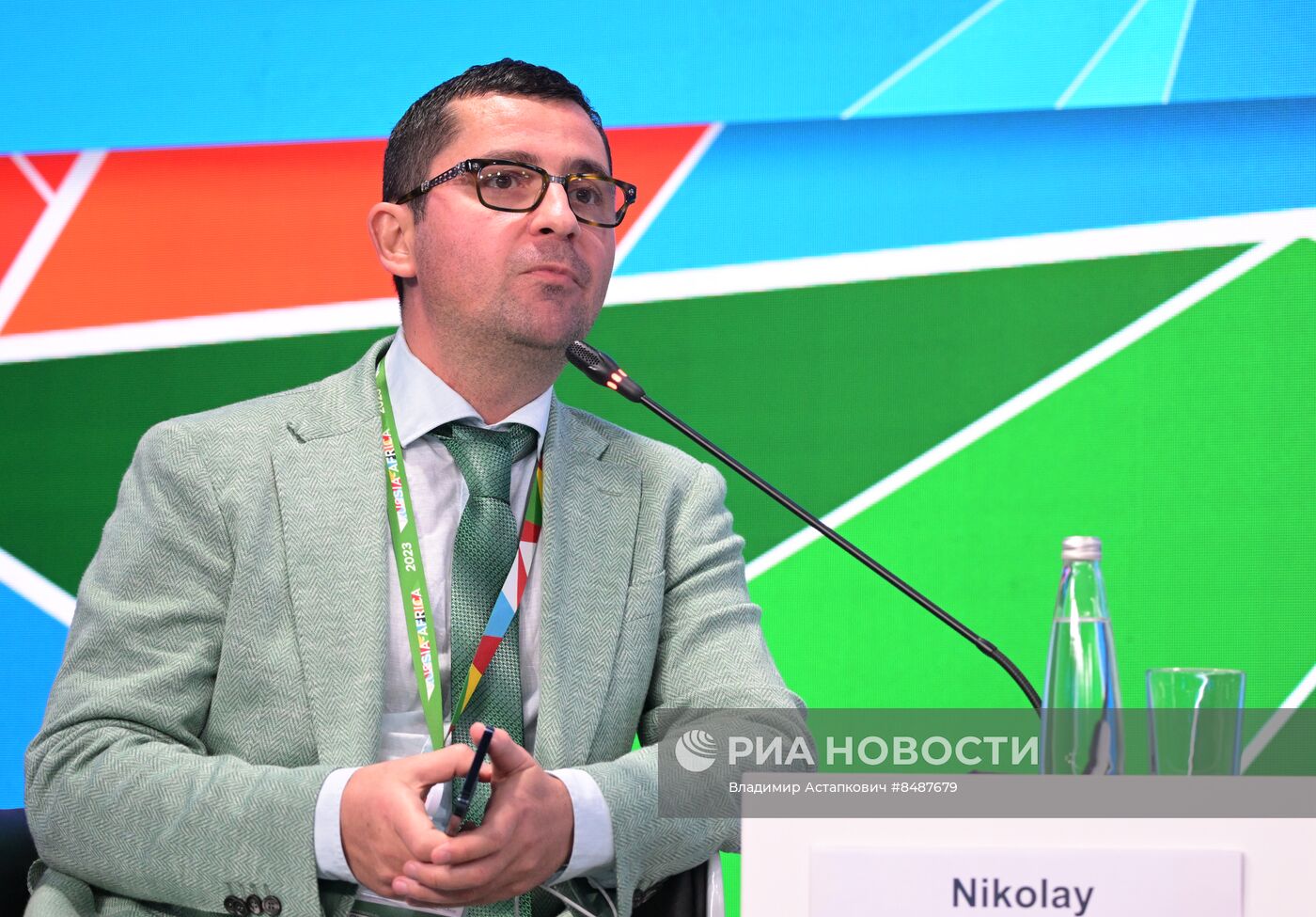 II Cаммит и форум "Россия - Африка". МСП России и Африки: новые ориентиры партнерства