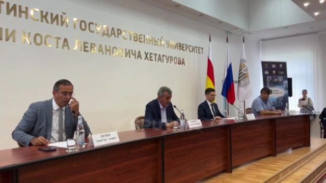 Областных госслужащих областных. Областных госслужащих областных. Администрация томской области. Областных госслужащих областных. Администрация.