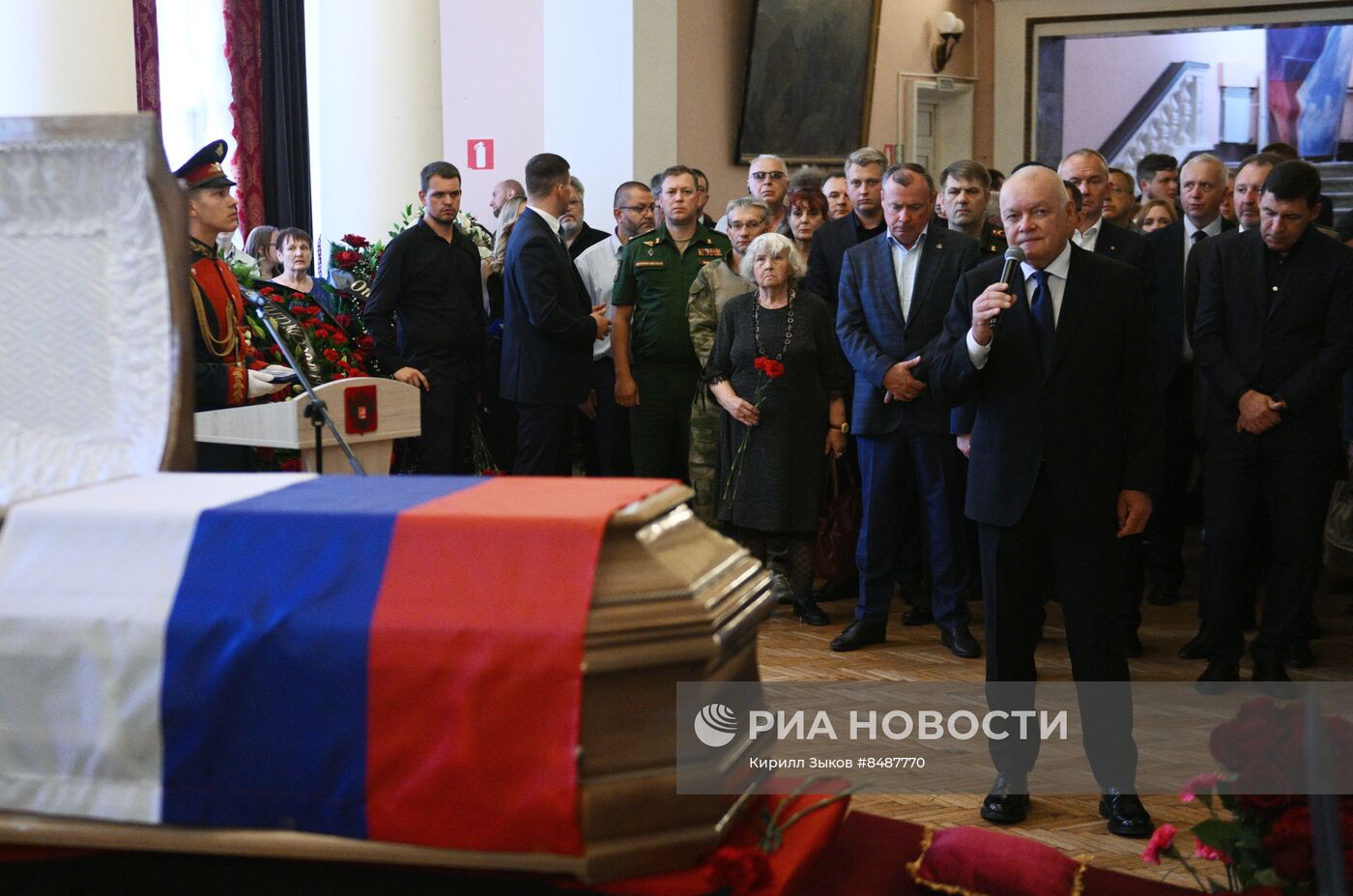 Прощание с погибшим в зоне СВО военкором РИА Новости Ростиславом Журавлевым