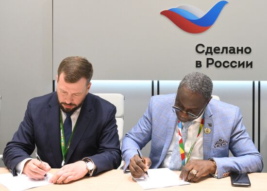 II Cаммит и форум "Россия - Африка". Подписания