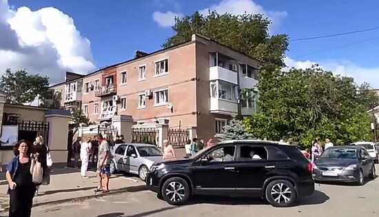 В центре Таганрога произошел взрыв