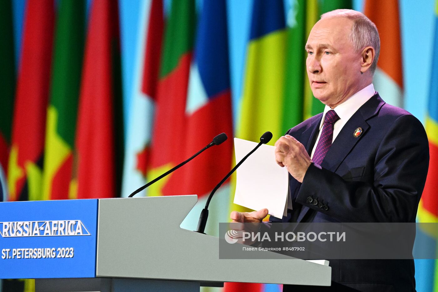 Заявления для СМИ В. Путина и А. Ассумани