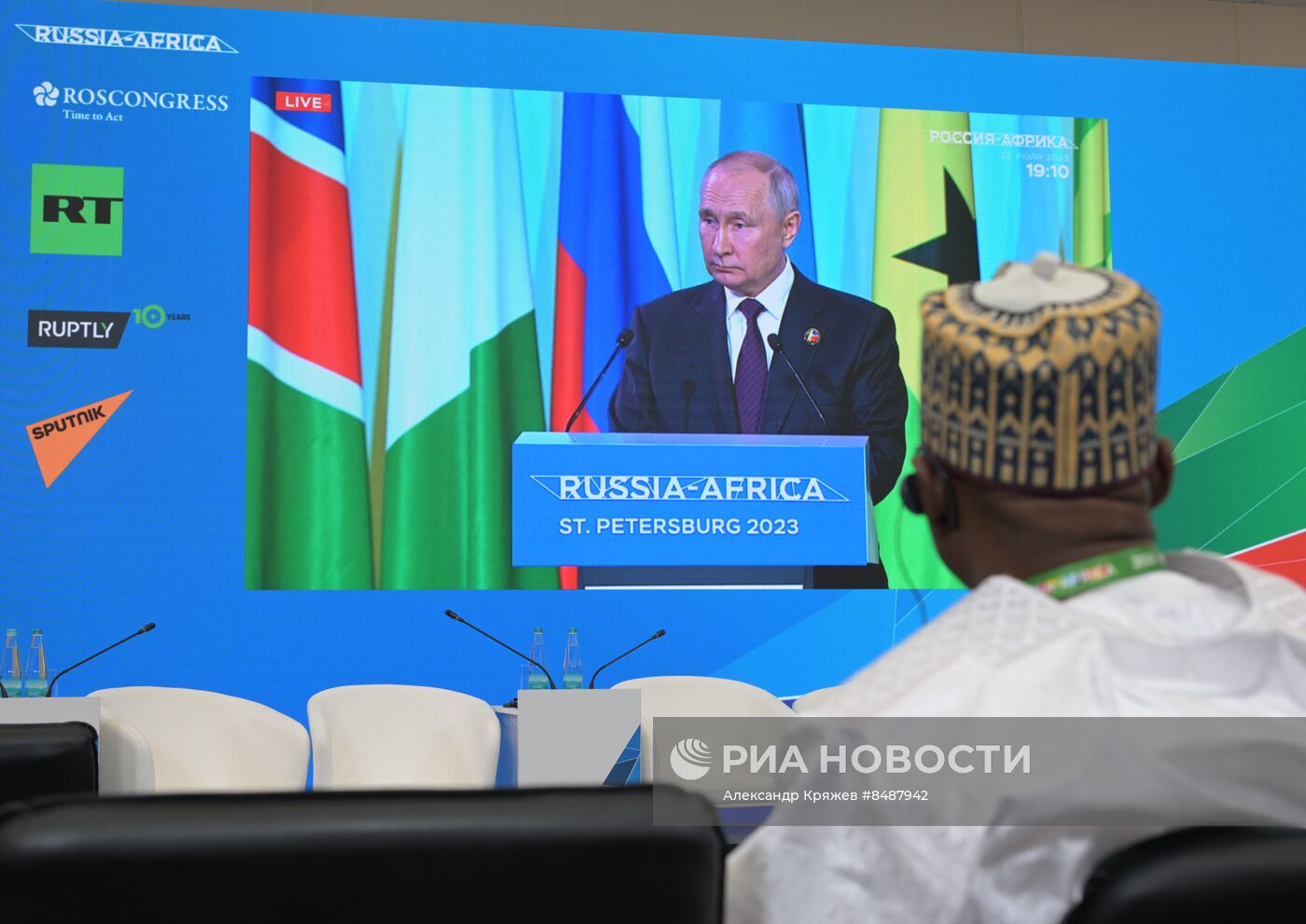 Заявления для СМИ В. Путина и А. Ассумани