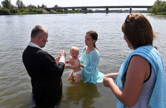 Празднование Дня Крещения Руси в Красноярском крае