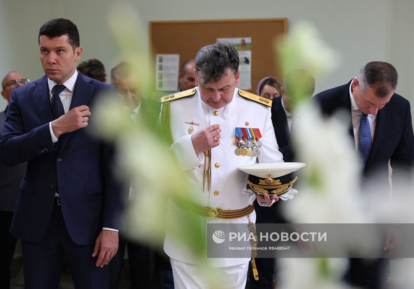 День ВМФ в регионах России