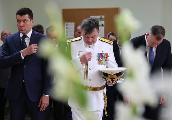 День ВМФ в регионах России