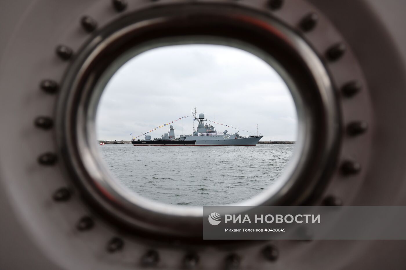 День ВМФ в регионах России
