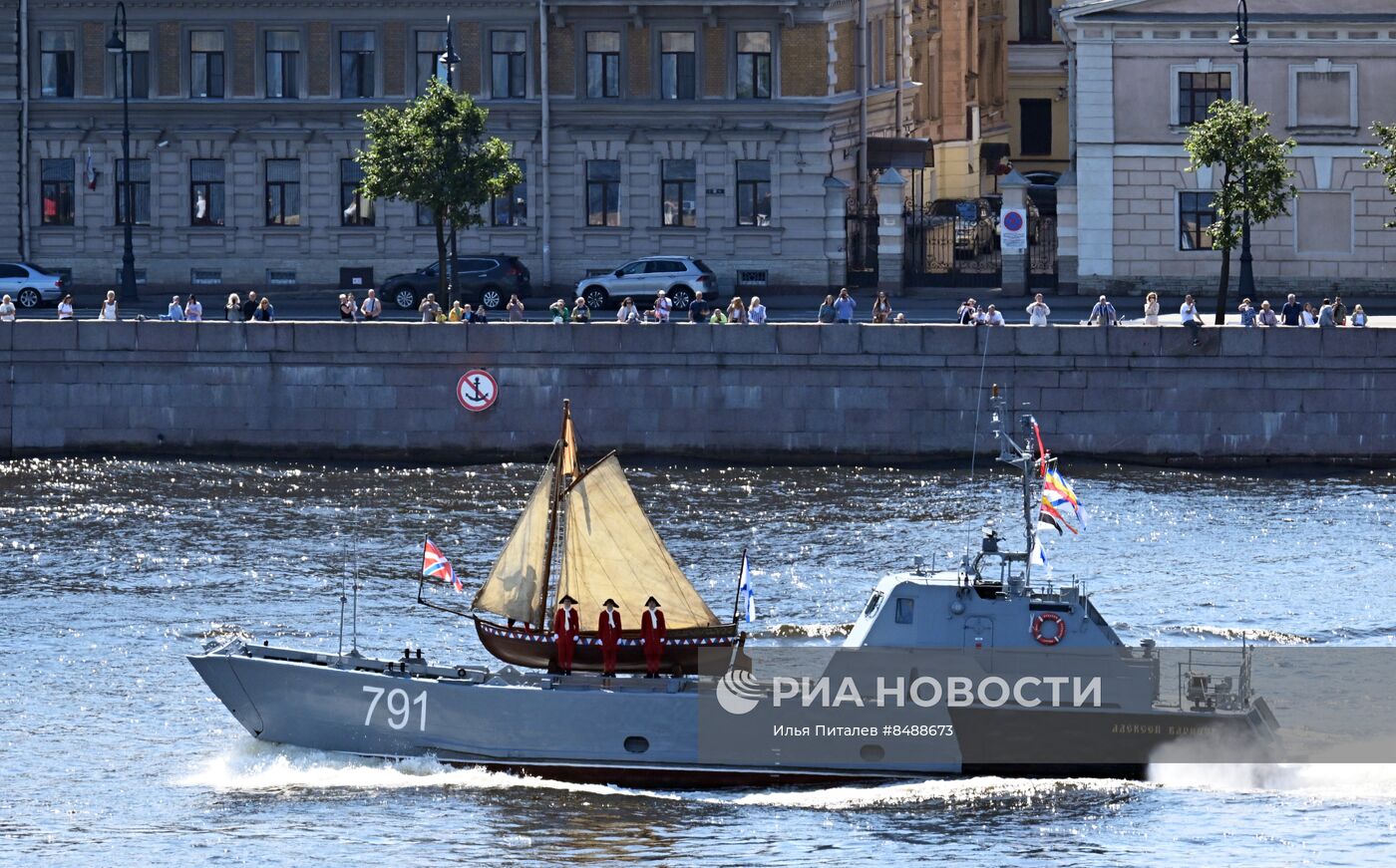 Празднование Дня ВМФ в Санкт-Петербурге