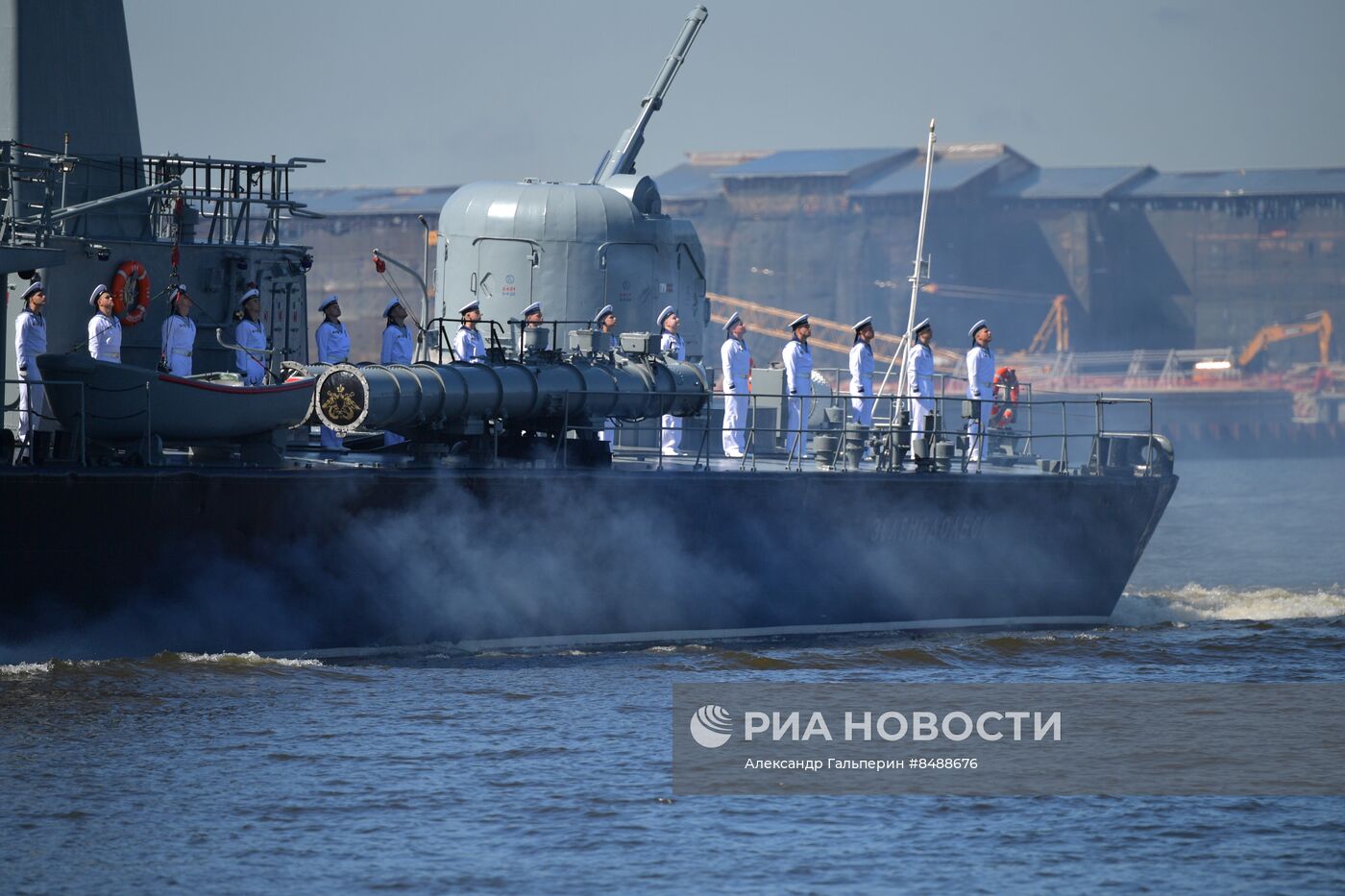 Празднование Дня ВМФ в Санкт-Петербурге 