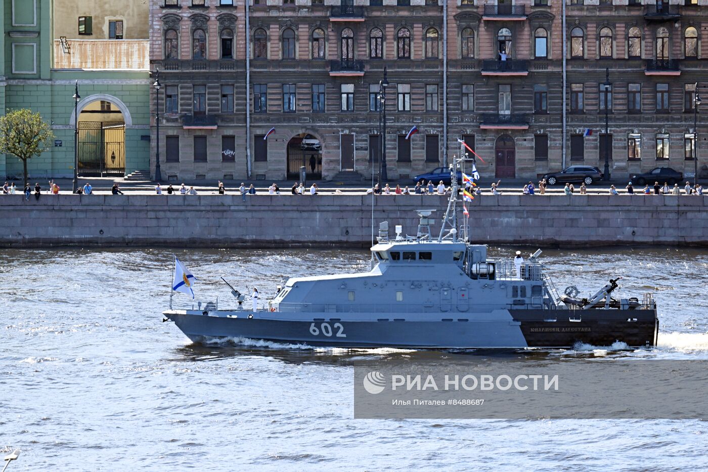 Празднование Дня ВМФ в Санкт-Петербурге