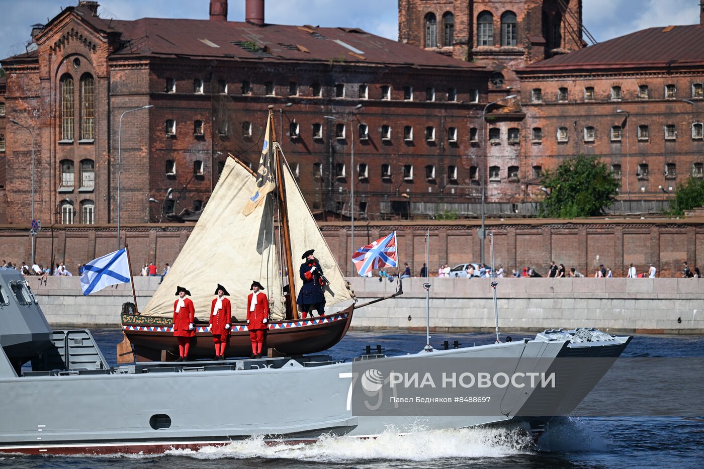 Празднование Дня ВМФ в Санкт-Петербурге