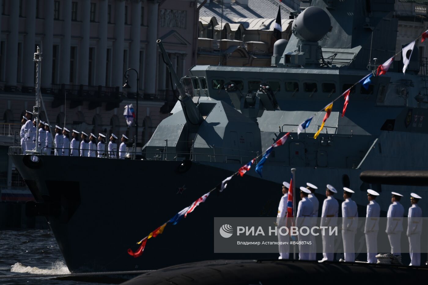 Празднование Дня ВМФ в Санкт-Петербурге