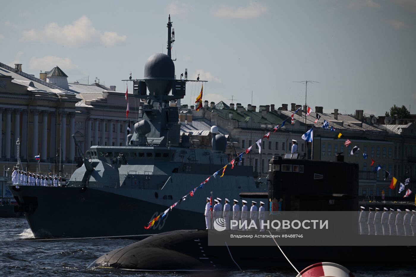 Празднование Дня ВМФ в Санкт-Петербурге 