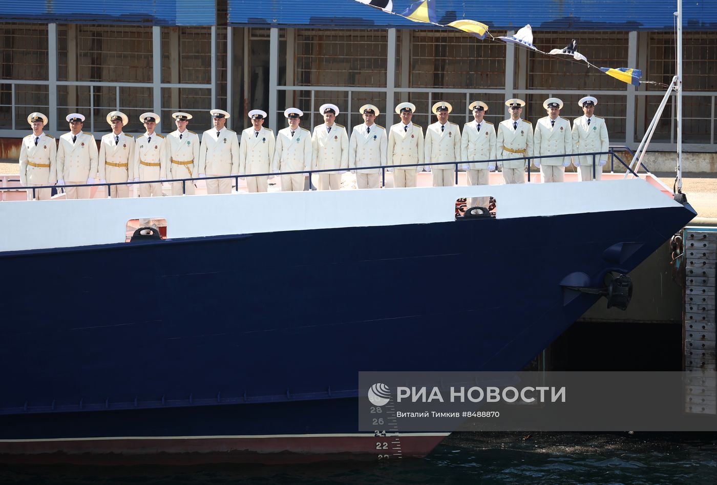 День ВМФ в регионах России