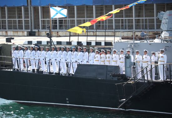 День ВМФ в регионах России