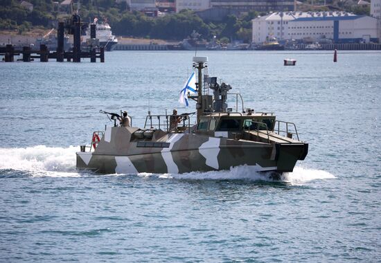 День ВМФ в регионах России