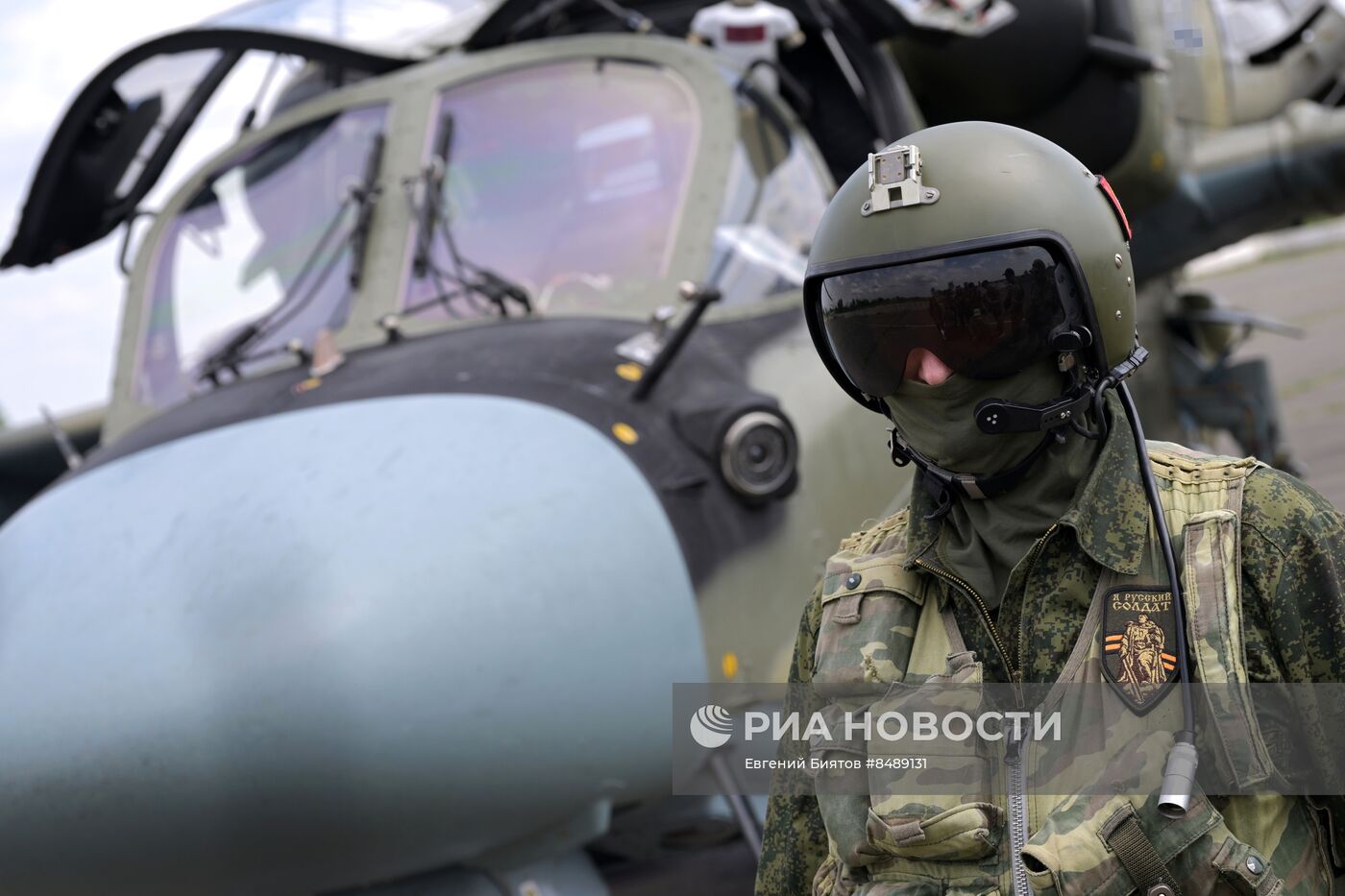 Работа армейской авиации ЦВО в зоне СВО