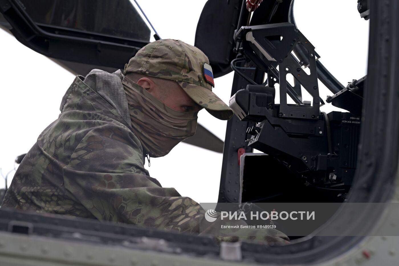 Работа армейской авиации ЦВО в зоне СВО