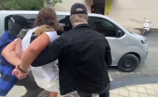 ФСБ РФ задержала жителей Воронежской области, причастных к госизмене 