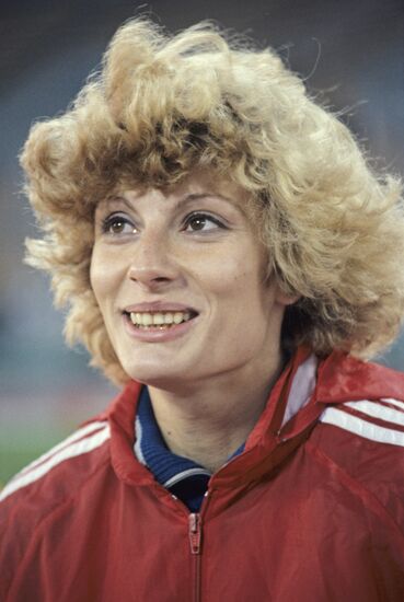 VIII летняя Спартакиада народов СССР 1983 г