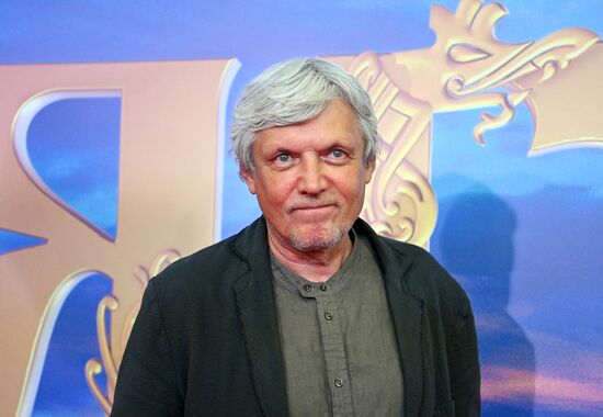 Премьера фильма "Баба Яга спасает мир"