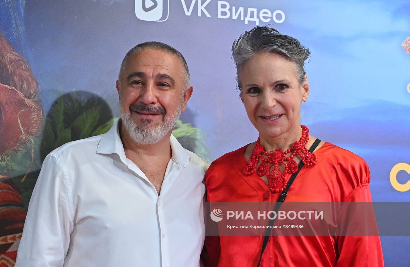 Премьера фильма "Баба Яга спасает мир"