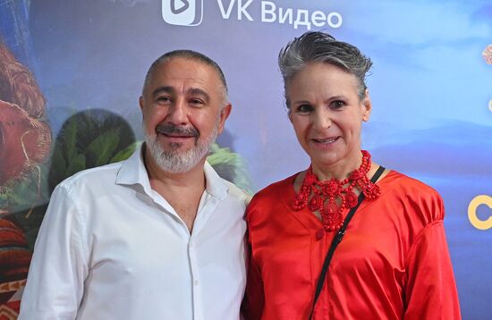 Премьера фильма "Баба Яга спасает мир"