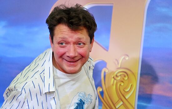 Премьера фильма "Баба Яга спасает мир"