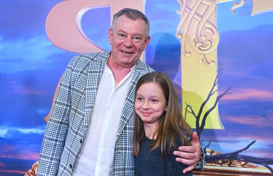 Премьера фильма "Баба Яга спасает мир"