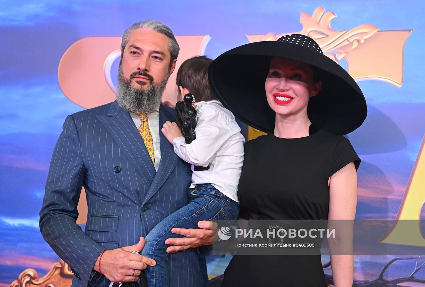 Премьера фильма "Баба Яга спасает мир"