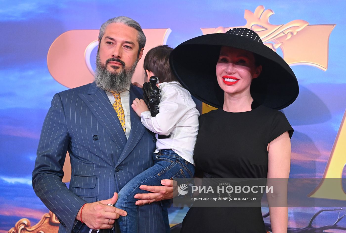 Премьера фильма "Баба Яга спасает мир"