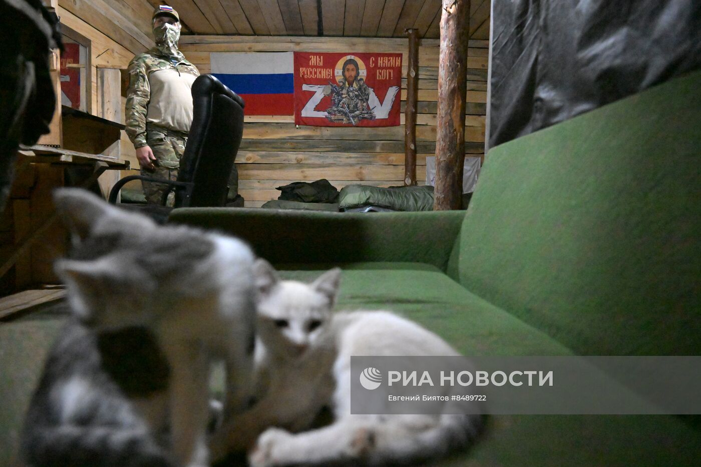 Работа подразделений тылового обеспечения в зоне СВО