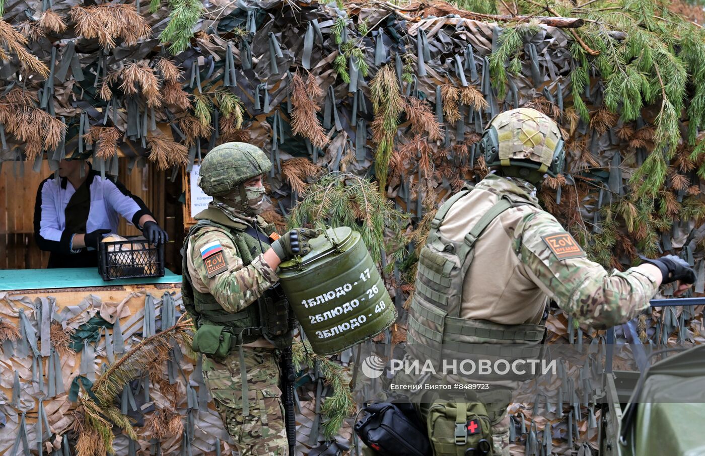 Работа подразделений тылового обеспечения в зоне СВО