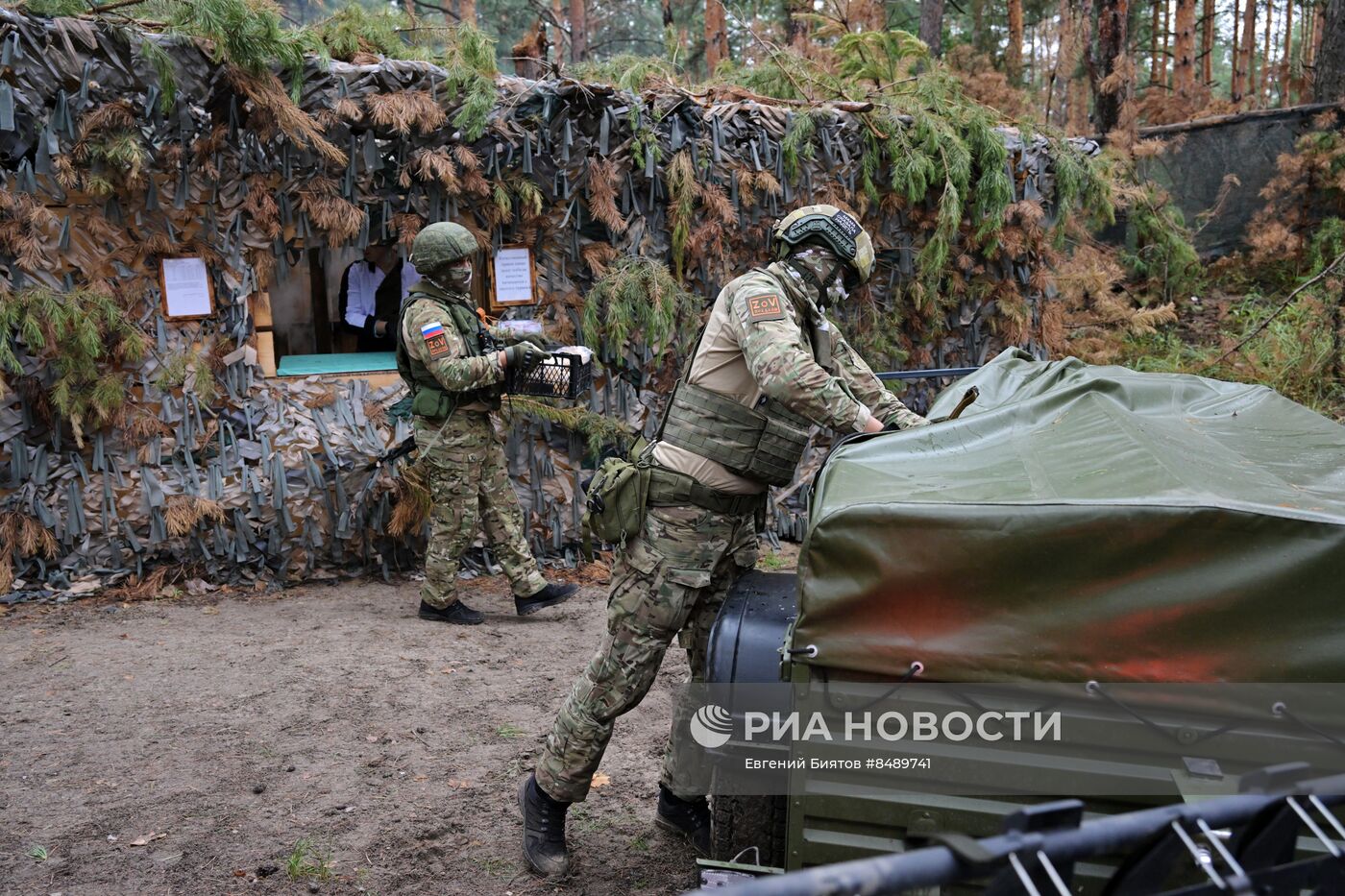 Работа подразделений тылового обеспечения в зоне СВО