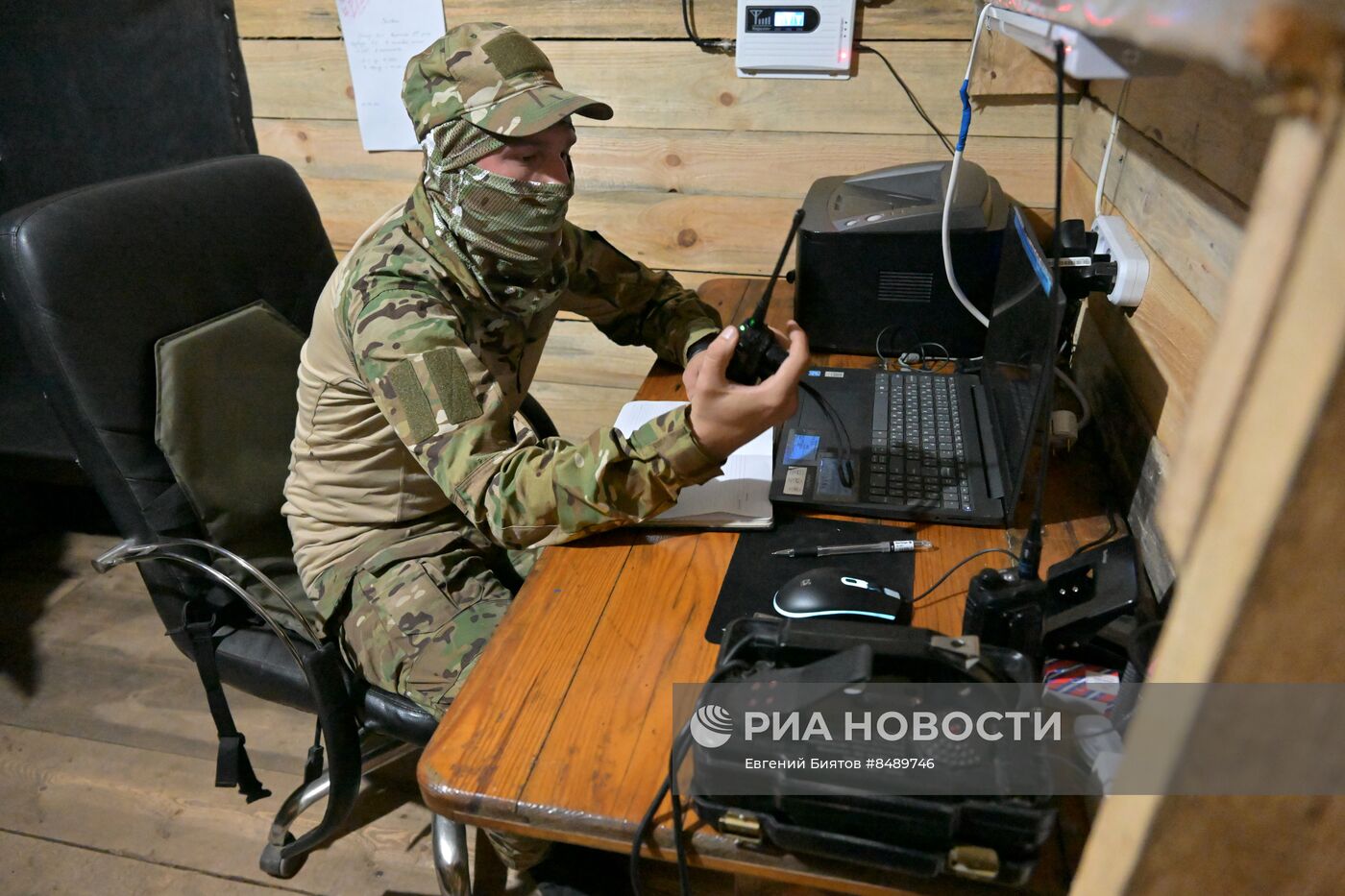 Работа подразделений тылового обеспечения в зоне СВО