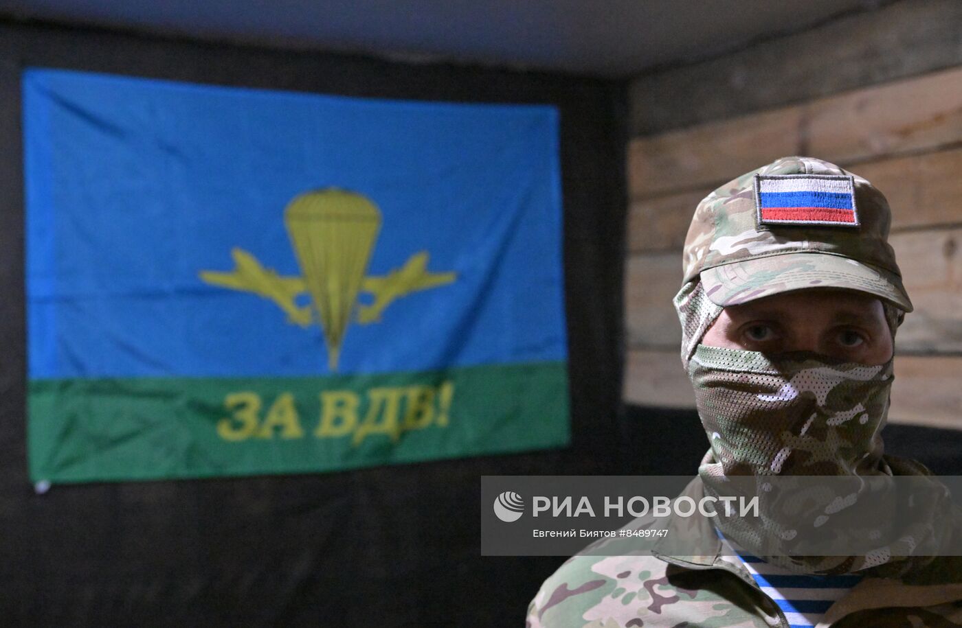 Работа подразделений тылового обеспечения в зоне СВО