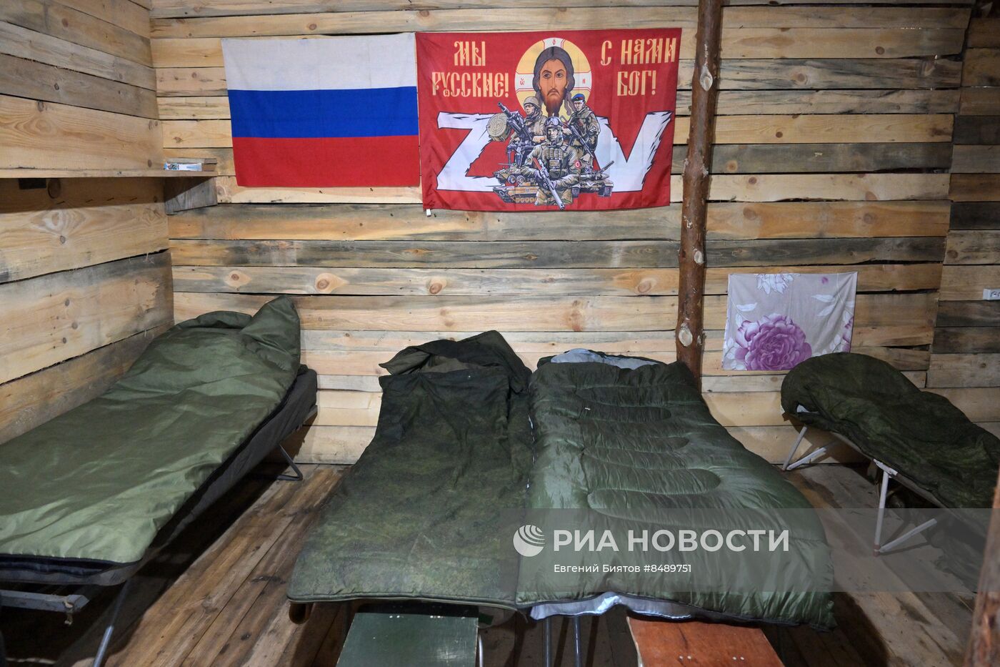 Работа подразделений тылового обеспечения в зоне СВО