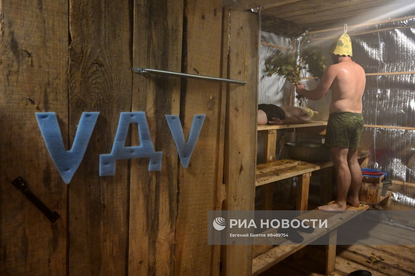 Работа подразделений тылового обеспечения в зоне СВО