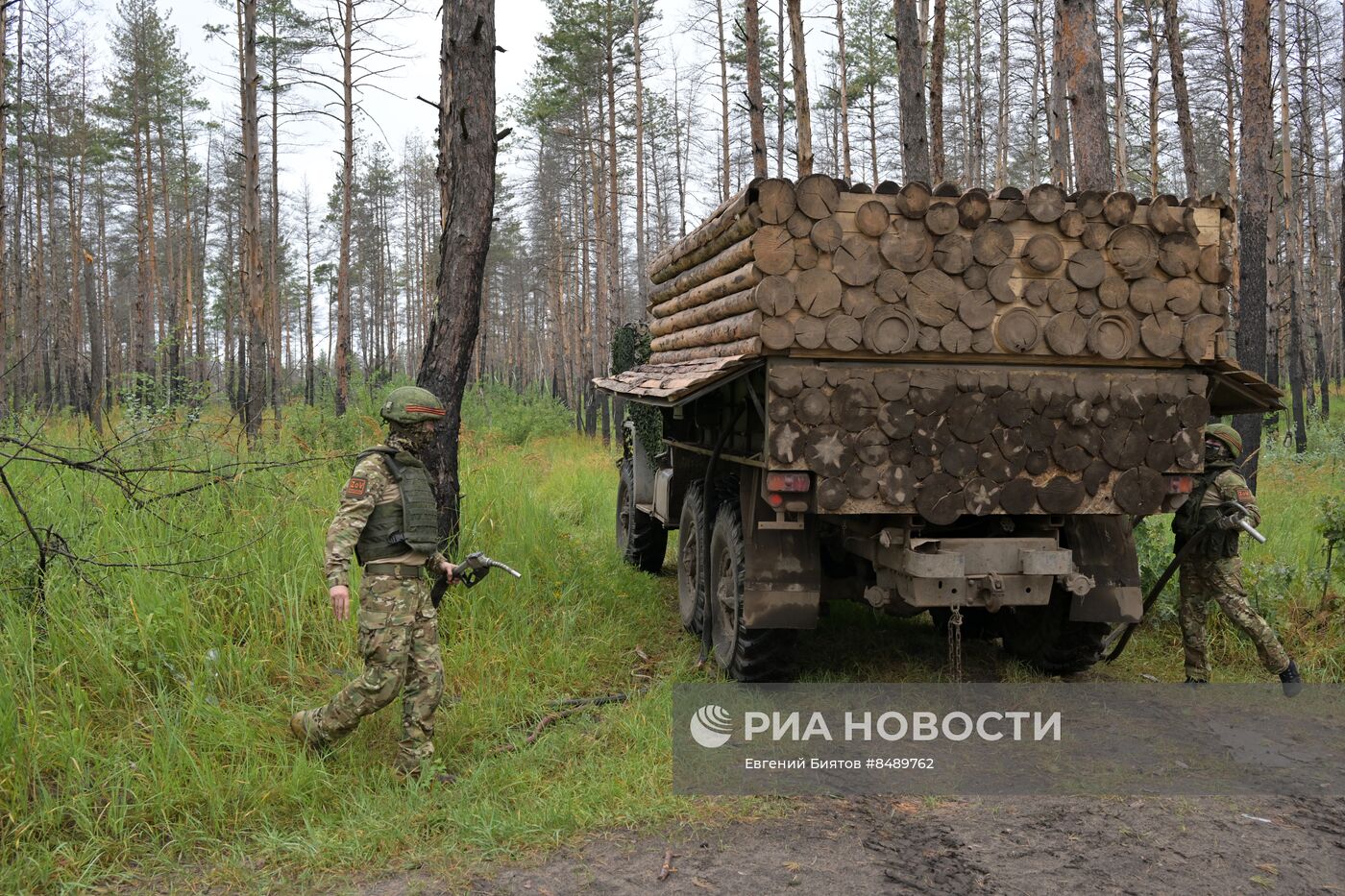 Работа подразделений тылового обеспечения в зоне СВО