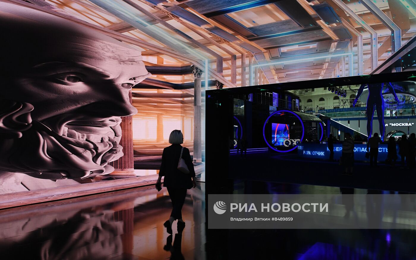 Московский урбанистический форум 2023 в Гостином дворе