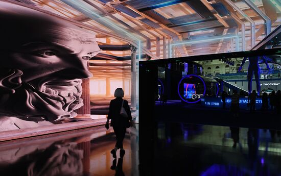 Московский урбанистический форум 2023 в Гостином дворе 