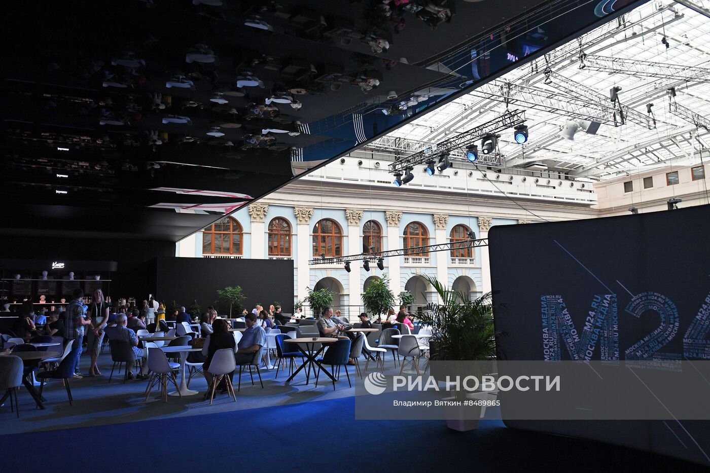 Московский урбанистический форум 2023 в Гостином дворе 